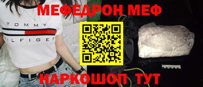 скорость Среднеуральск