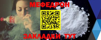 скорость Среднеуральск