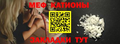 герыч Старая Купавна