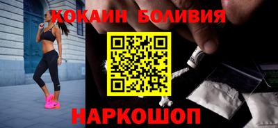 скорость Среднеуральск