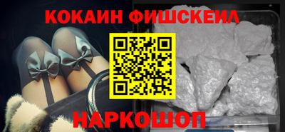 герыч Старая Купавна