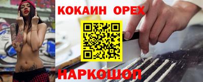 скорость Среднеуральск