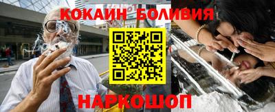 герыч Старая Купавна