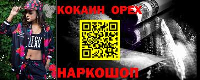 скорость Среднеуральск