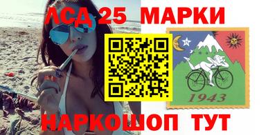 скорость Среднеуральск