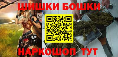 скорость Среднеуральск