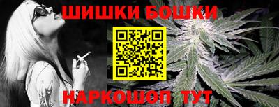 скорость Среднеуральск