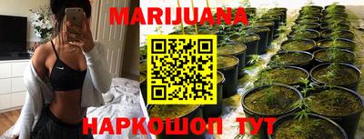 герыч Старая Купавна