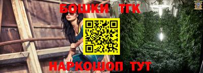 скорость Среднеуральск