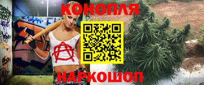 метамфетамин Ставрополь