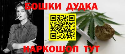 герыч Старая Купавна