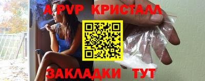 скорость Среднеуральск