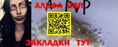 скорость Среднеуральск