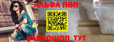 скорость Среднеуральск