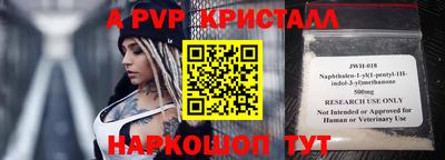 скорость Среднеуральск