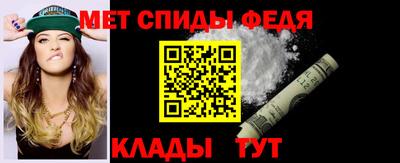 скорость Среднеуральск